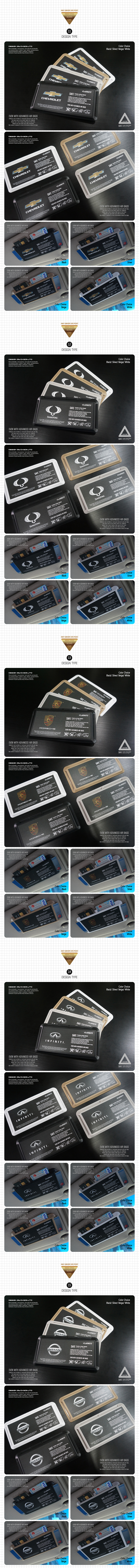 20170214 차종 업데이트!!!! [닥쏘오토] 커스터마이징 4WAY 썬바이저 카드포켓 (1EA / 1SET)