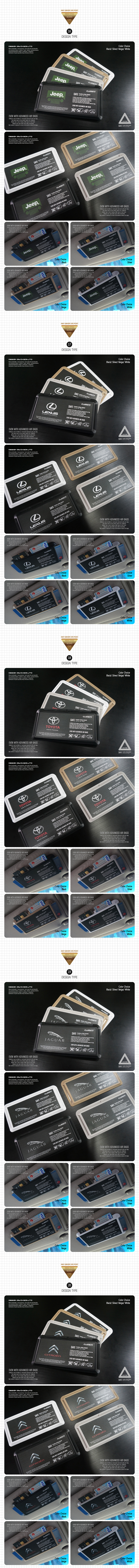 20170214 차종 업데이트!!!! [닥쏘오토] 커스터마이징 4WAY 썬바이저 카드포켓 (1EA / 1SET)