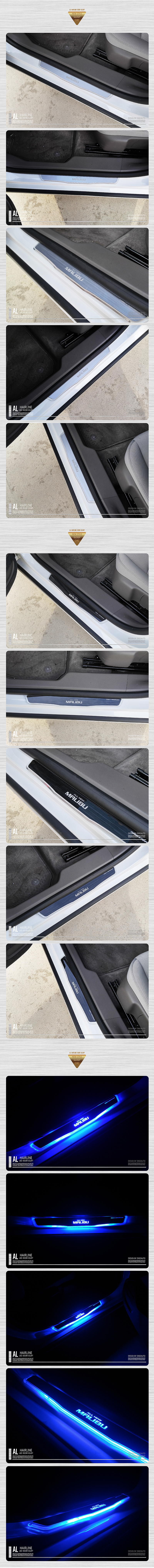 [닥쏘오토] AL 헤어라인 LED 도어스커프 _올뉴말리부 (1열구성) 2P