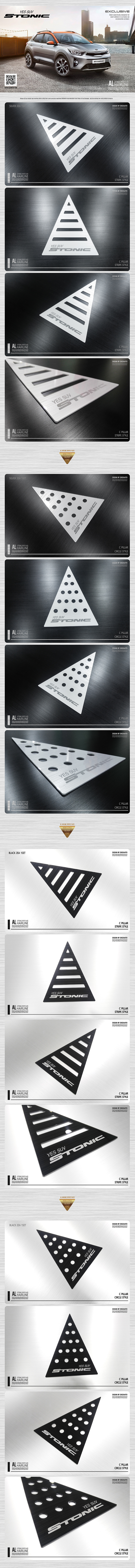 AL 헤어라인 스포츠 플레이트 _ 스토닉