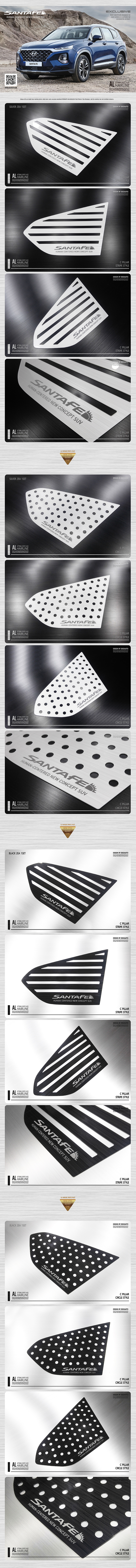 AL 헤어라인 스포츠 플레이트 _ 싼타페TM