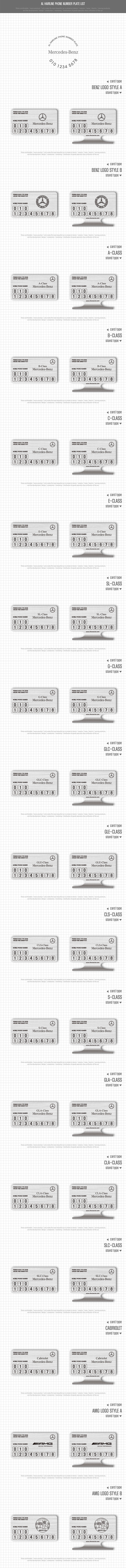 [DXSOAUTO] AL 헤어라인 슬림핏 폰넘버 플레이트 _ 메르세데스 벤츠 주차 알림판