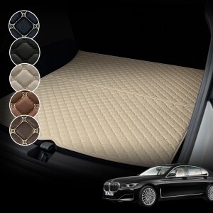 컨셉토 가죽 퀼팅 BMW 7시리즈 (G11, G12 롱/숏 바디 공용) 전용 트렁크매트