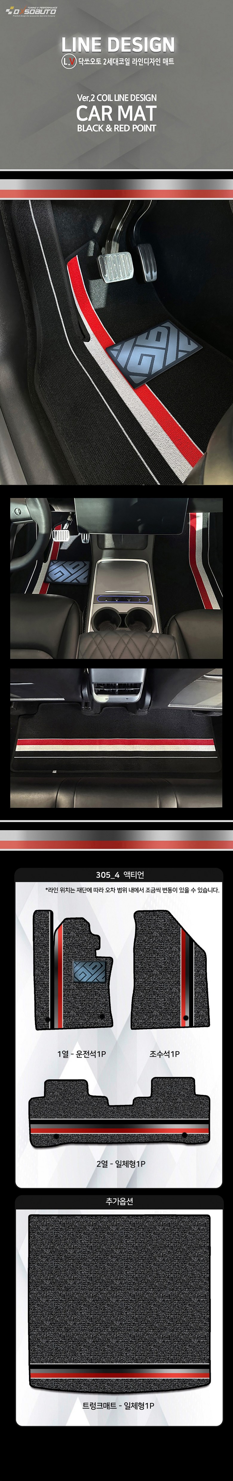 detail_01_da7eb992.jpg