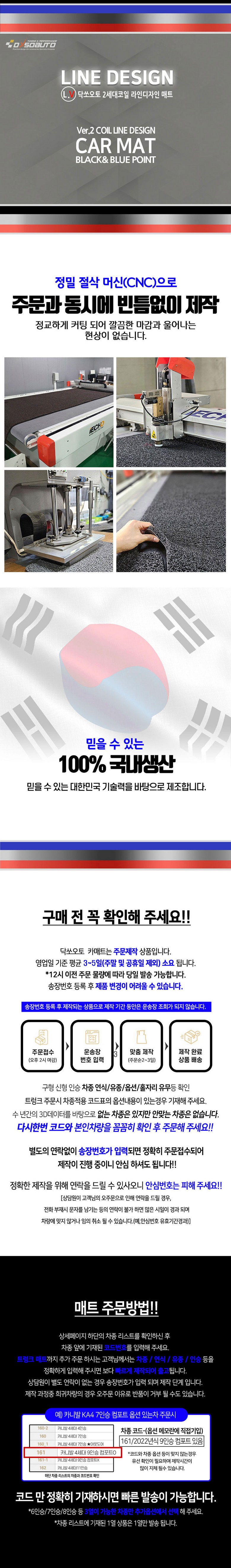 detail_06_5da20fc8.jpg