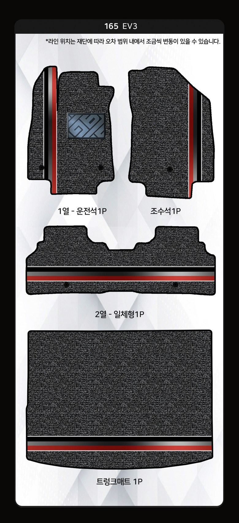 detail_02_5a4adad5.jpg