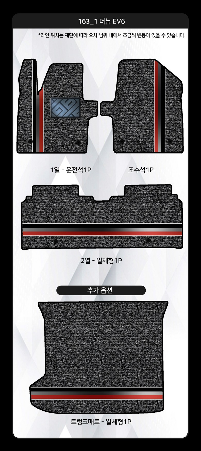 detail_04_bb8bf60b.jpg