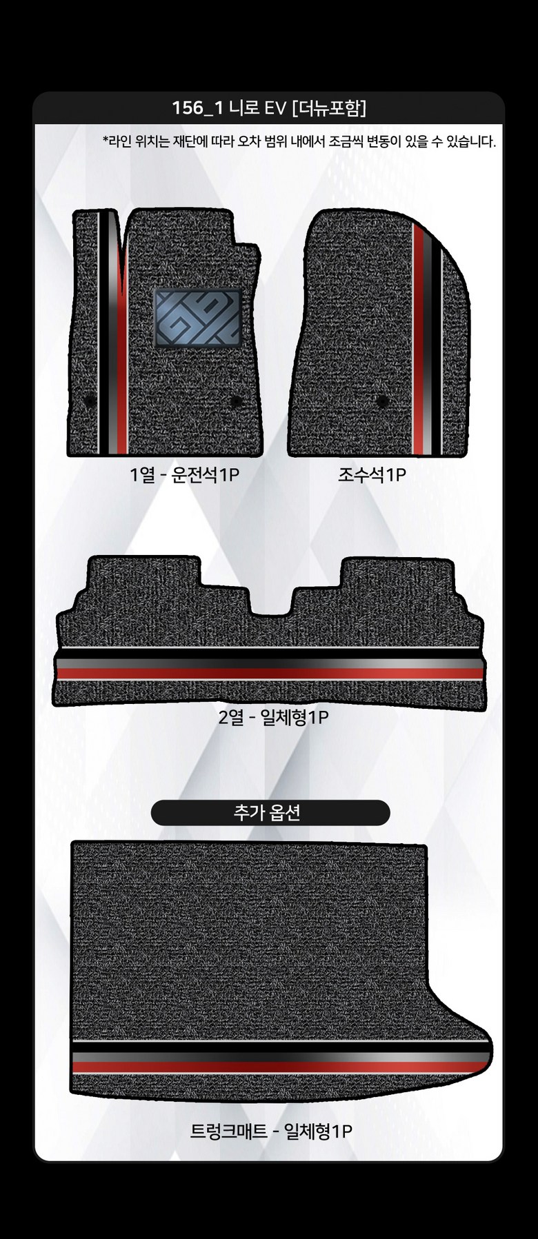 detail_02_f703d1fd.jpg