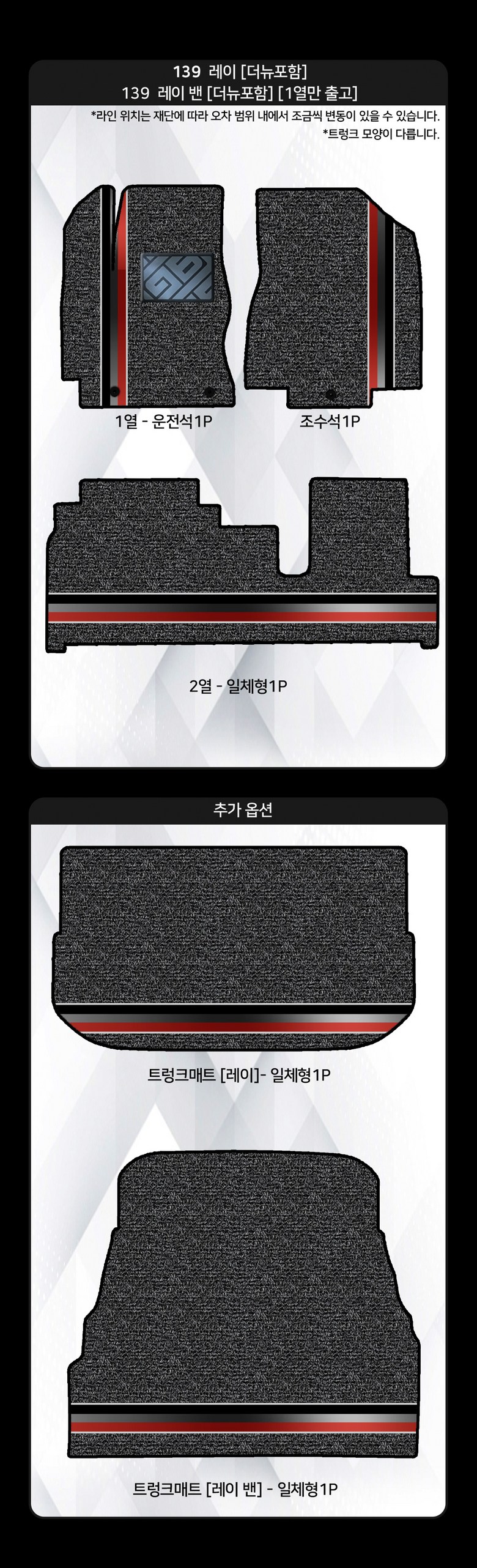 detail_02_9fe7dc2b.jpg