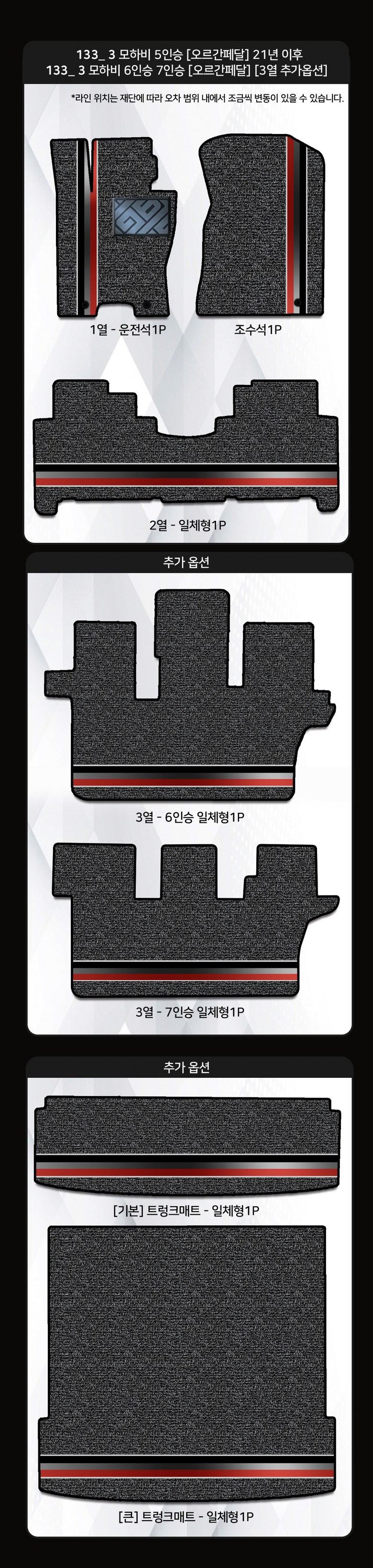 detail_03_5c185b32.jpg