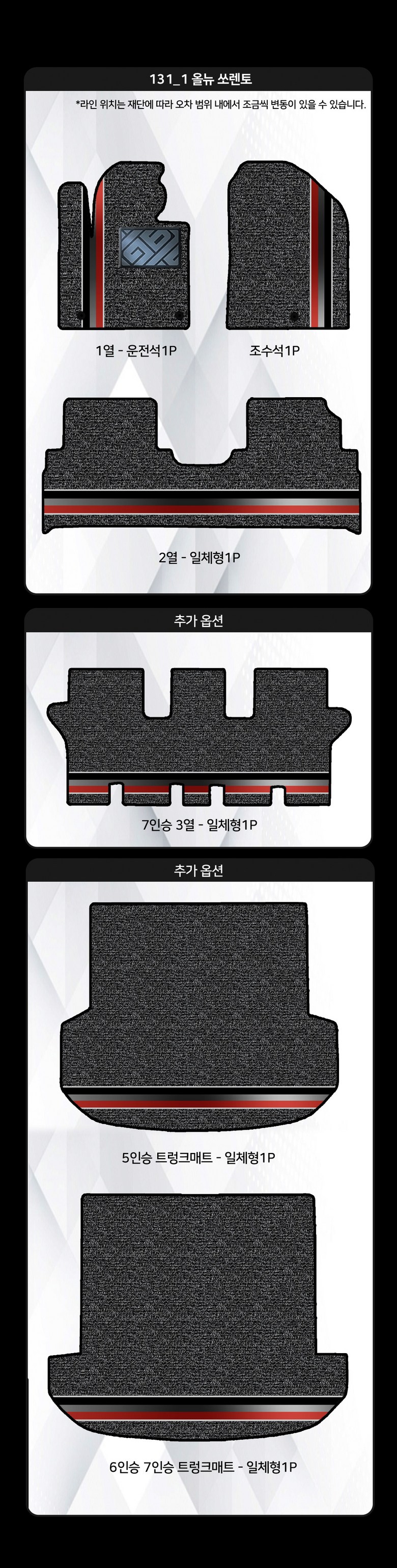 detail_02_dcf8162e.jpg