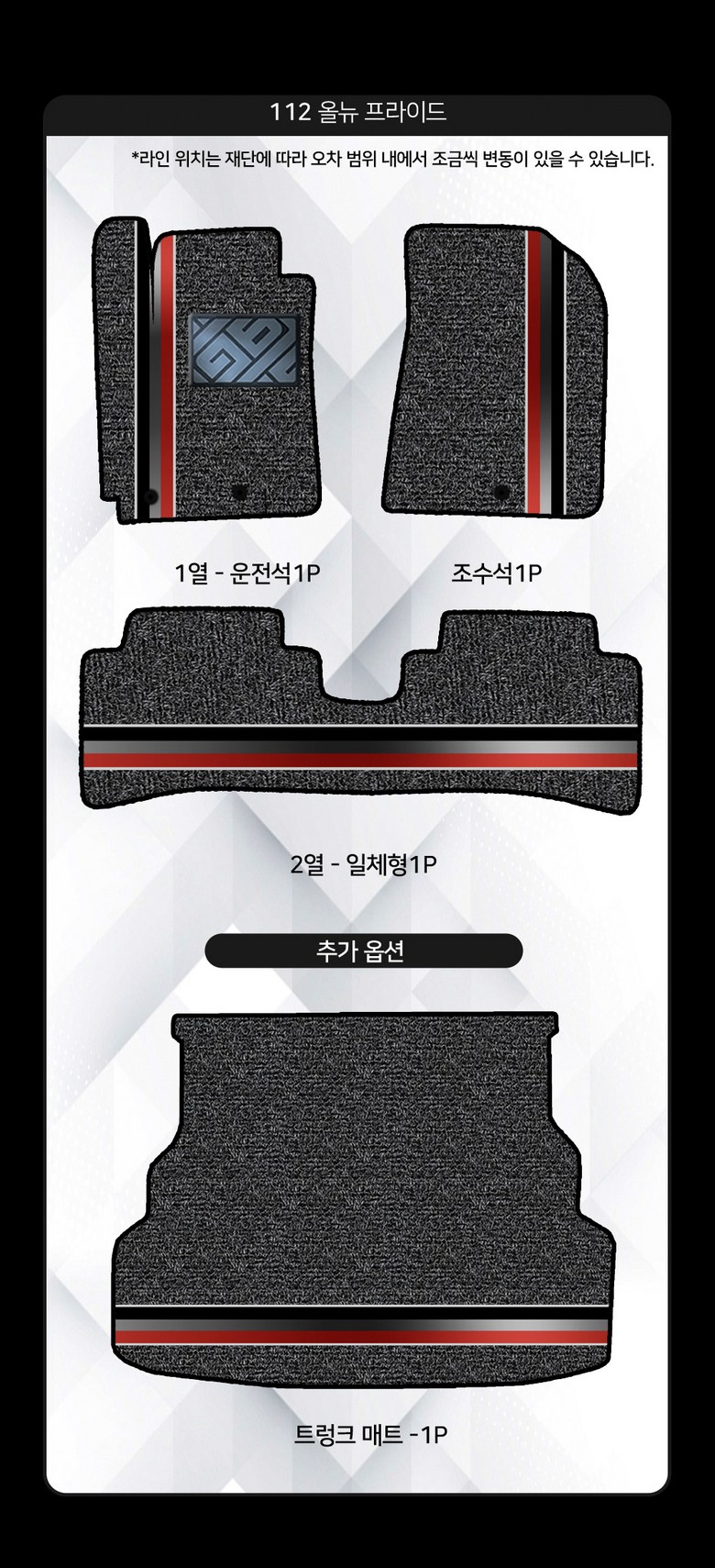 detail_02_27c2bd9f.jpg