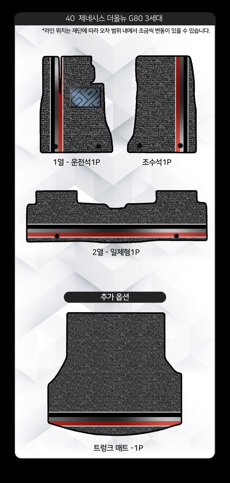 detail_02_8ddb1d89.jpg