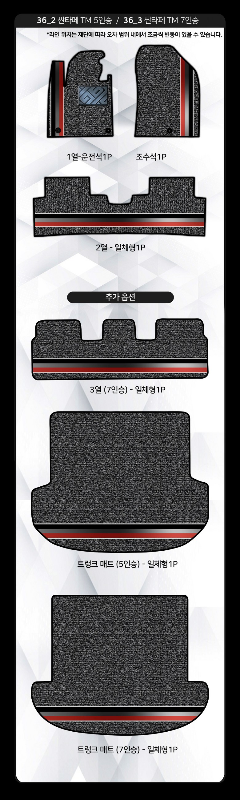 detail_02_e5e4bc0d.jpg