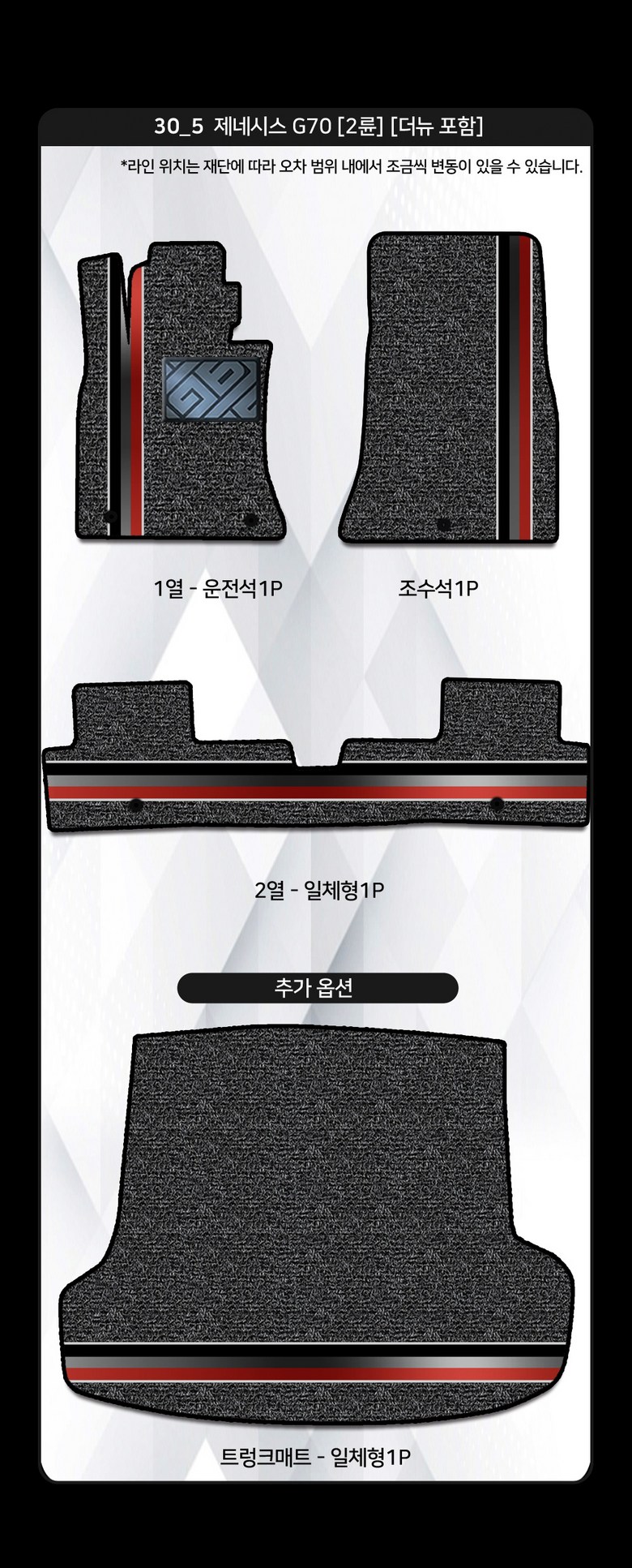 detail_02_53cd8fbb.jpg