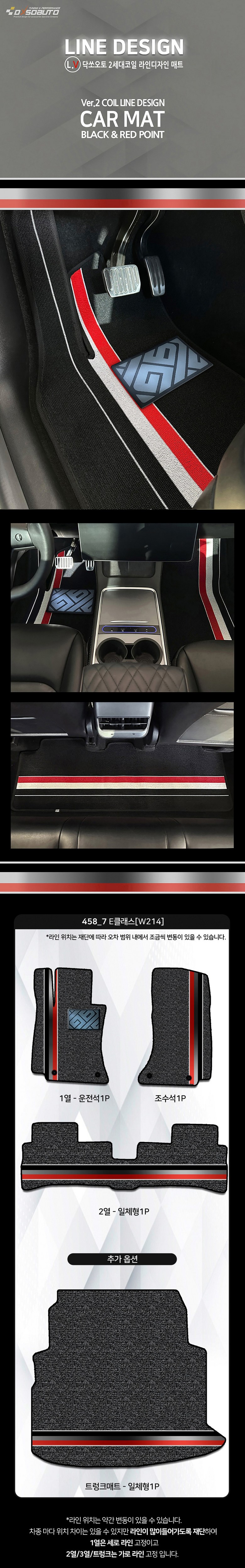 detail_01_ba71b8a0.jpg