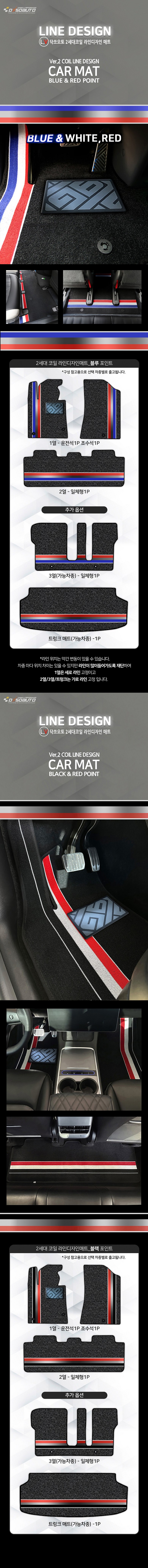 detail_01_0b0b487f.jpg