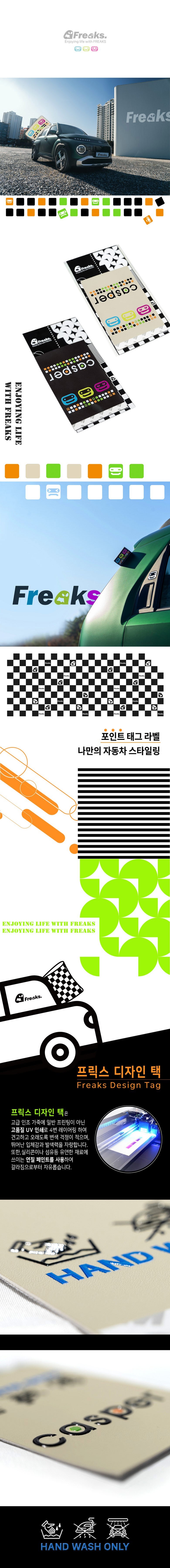 detail_02_fbe7bc8e.jpg