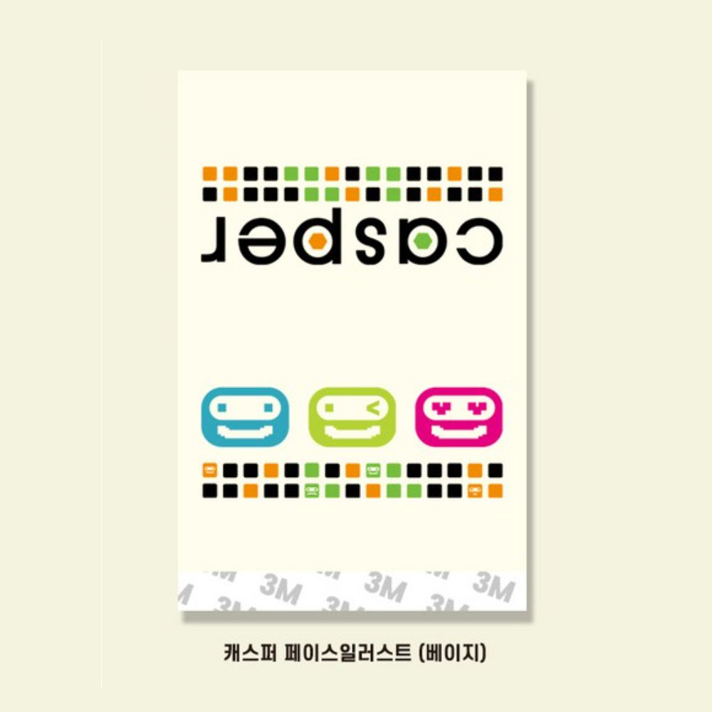 캐스퍼 전용 UV 가죽택 Tag 자동차 태그