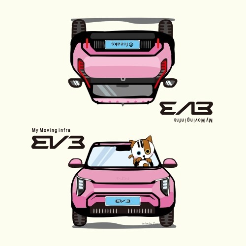 EV3 전용 UV 가죽 디자인 택 Tag 자동차 태그 태그스티커 악세사리
