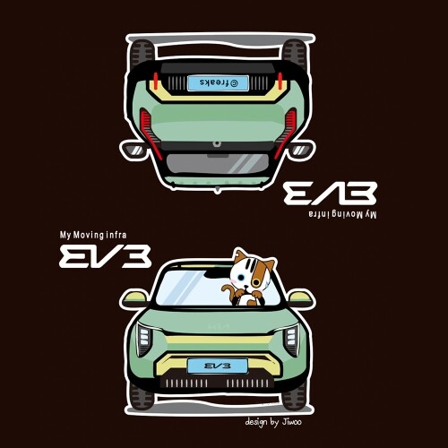 EV3 전용 UV 가죽 디자인 택 Tag 자동차 태그 태그스티커 악세사리
