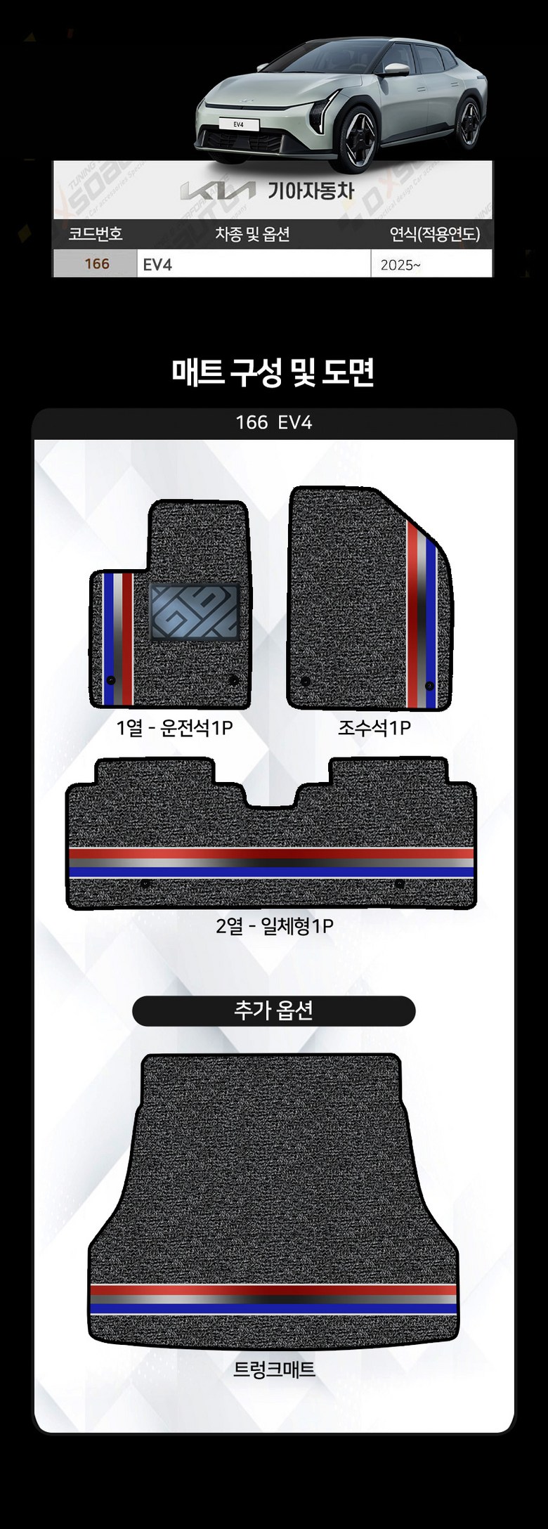 detail_05_02b52b0d.jpg