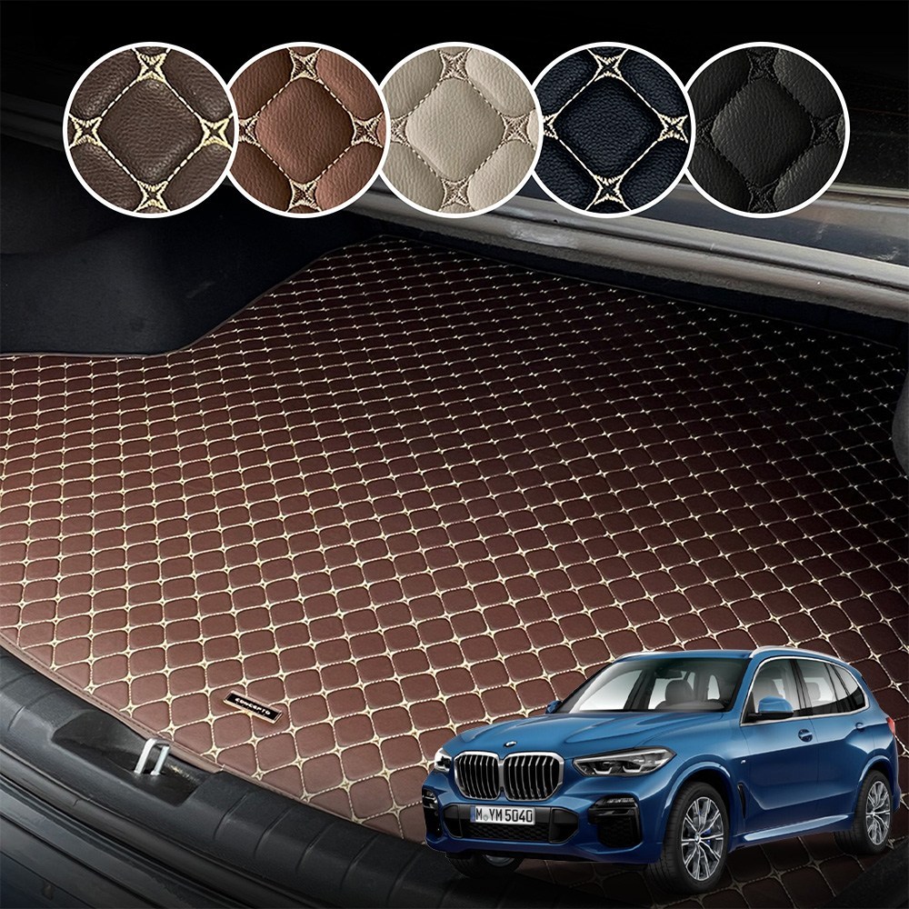 컨셉토 가죽 퀼팅 BMW X5 (F15, G05) 전용 트렁크매트