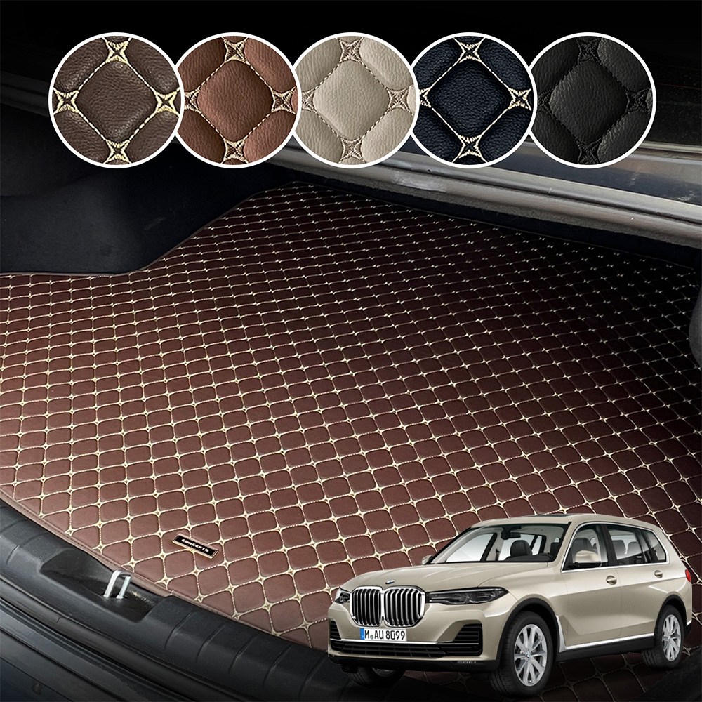 컨셉토 가죽 퀼팅 BMW X7 (G07) 전용 트렁크매트