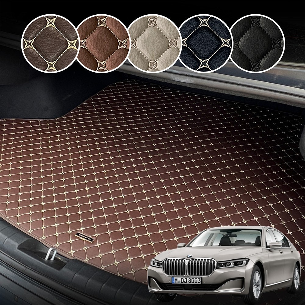 컨셉토 가죽 퀼팅 BMW 7시리즈 (G11, G12 롱/숏 바디 공용) 전용 트렁크매트