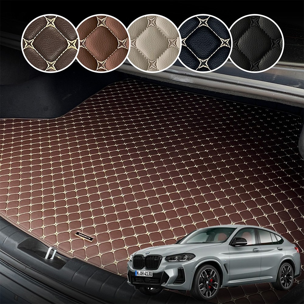 알브이모터스 가죽 퀼팅 BMW X4 (F26, G02) 전용 트렁크매트