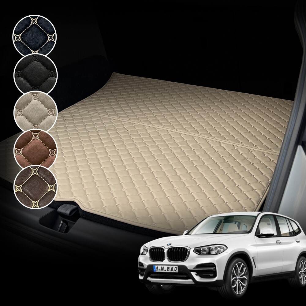 알브이모터스 가죽 퀼팅 BMW X3 (G01) 전용 트렁크매트