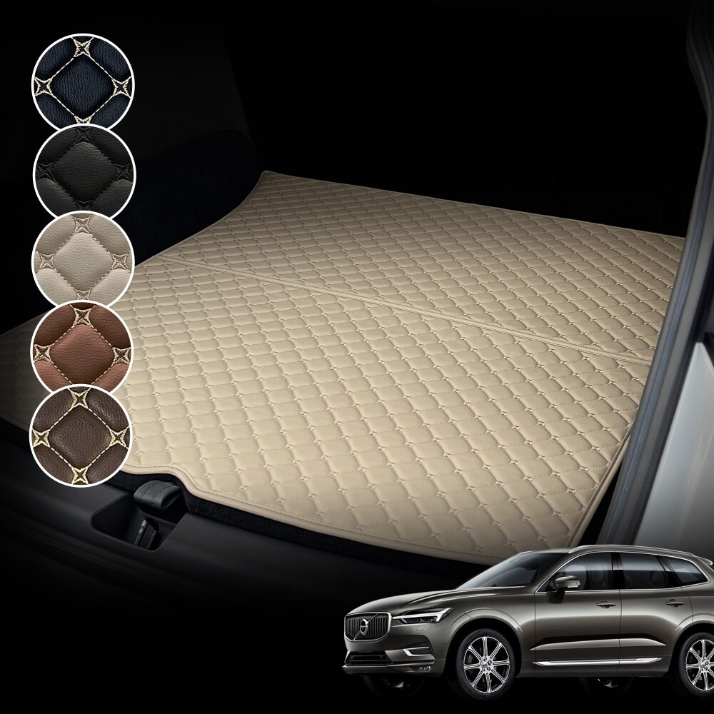 알브이모터스 가죽 퀼팅 볼보 XC60 전용 트렁크매트