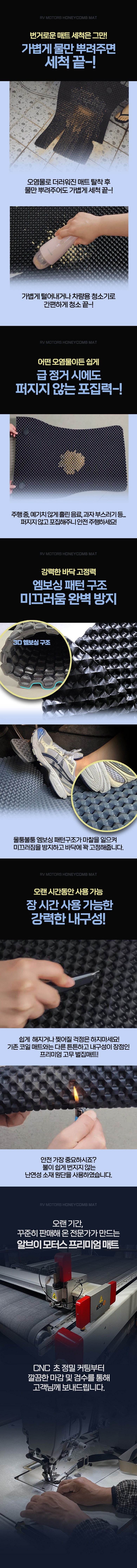 detail_02_a3d6bea5.jpg