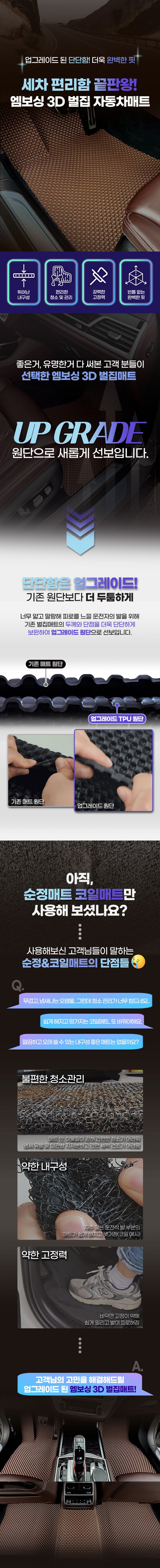 detail_01_66d8ccc1.jpg