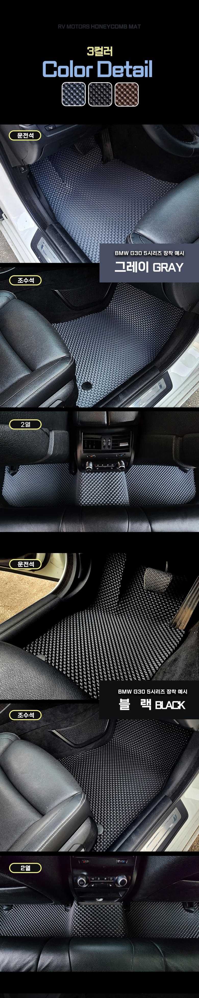 detail_06_cf8b5ad1.jpg