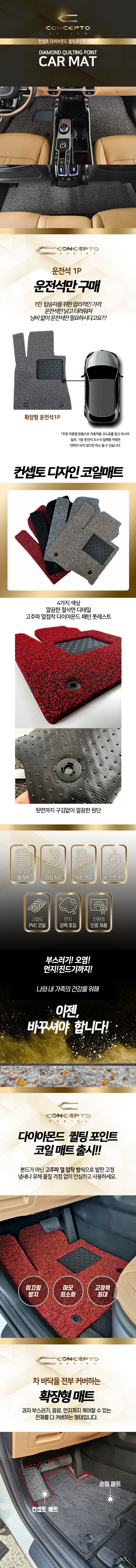 detail_02_c4afc3e6.jpg