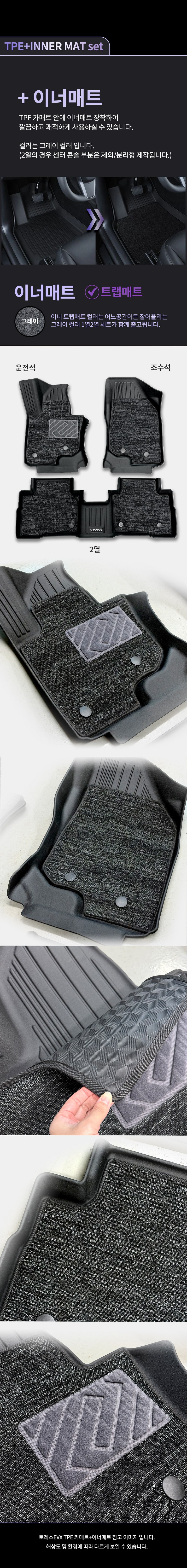 detail_03_00b1bd39.jpg