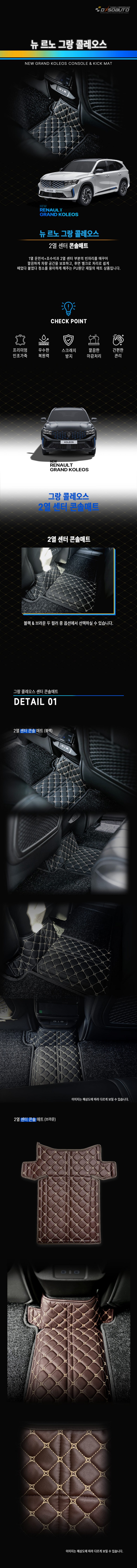 detail_02_39fdc32d.jpg