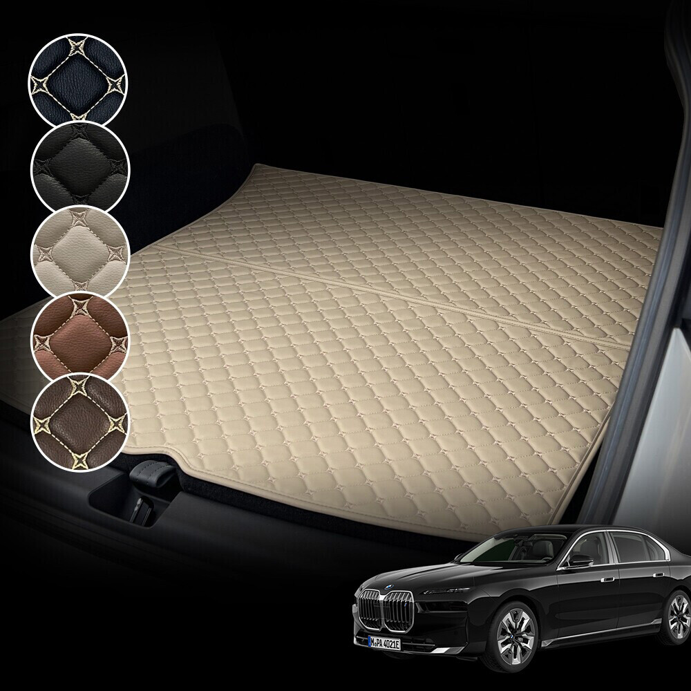 컨셉토 가죽 퀼팅 BMW 7시리즈 (G11, G12, G70) 전용 트렁크매트