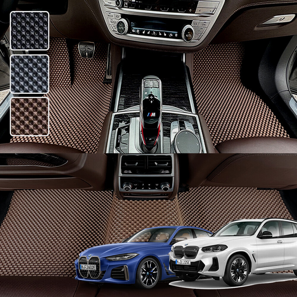BMW i 시리즈 (전기차) 전용 3D 엠보싱 차세대 고무매트 1열2열 세트 (2022~)